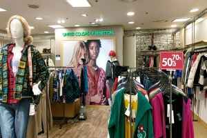 베네통 뉴코아아울렛 평촌점