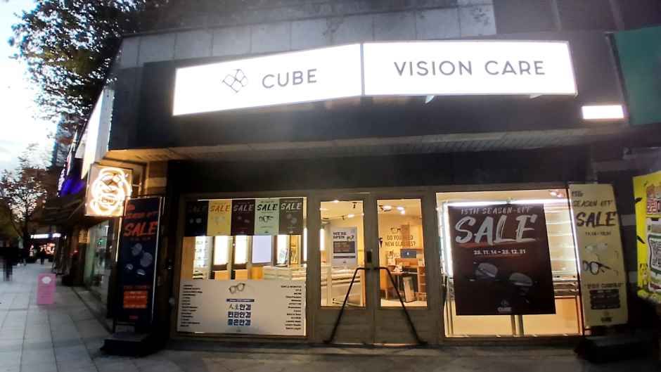 CUBE Optical [Tax Refund Shop]