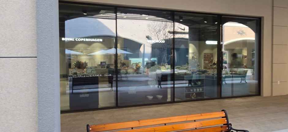 로얄코펜하겐 신세계사이먼프리미엄아울렛 부산점