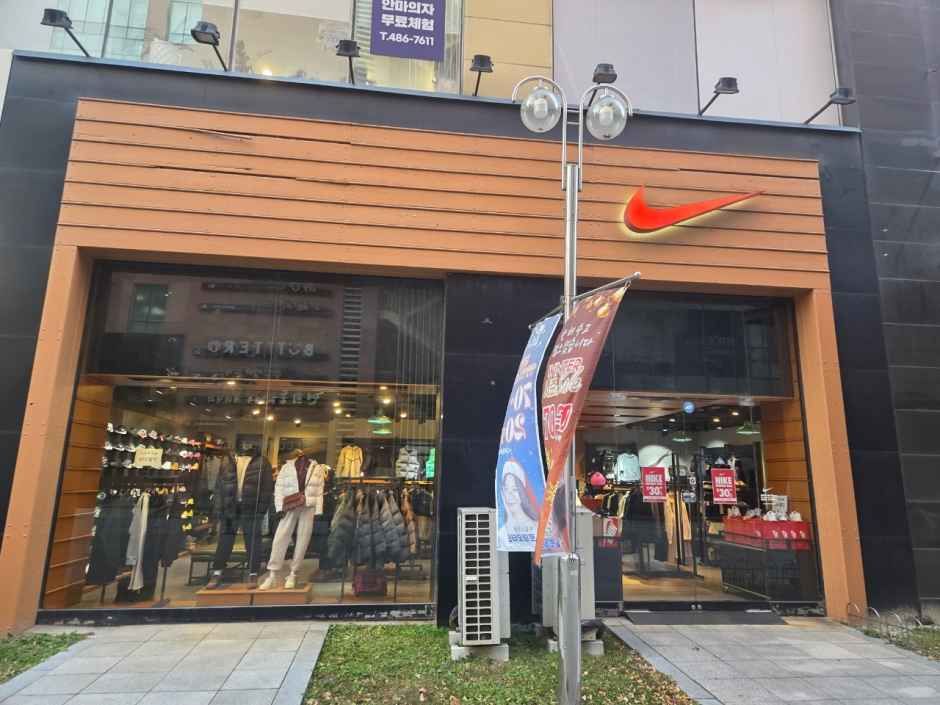 [事后免税店]欧利芙洋大田炭坊店