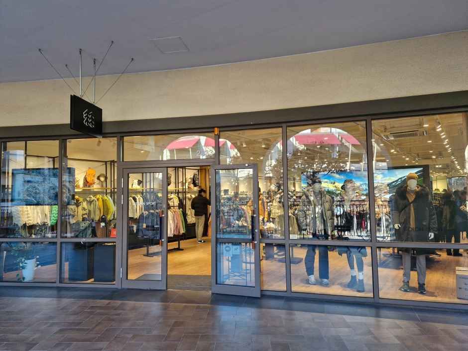 [事後免税店] KOLON（コーロン）スポーツ・新世界サイモンプレミアムアウトレットシフン（始興）店(코오롱스포츠 신세계사이먼프리미엄아울렛 시흥점)