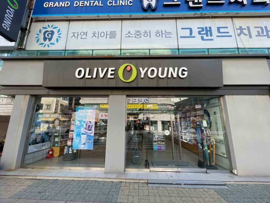 [事後免税店] Olive Young・プサンヨンホ（釜山龍湖）店