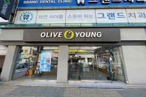 올리브영 부산용호점