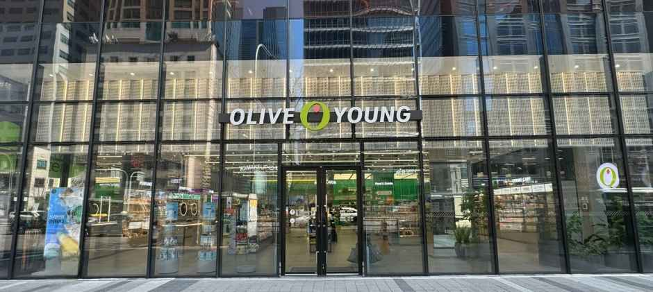 올리브영 강남중앙점