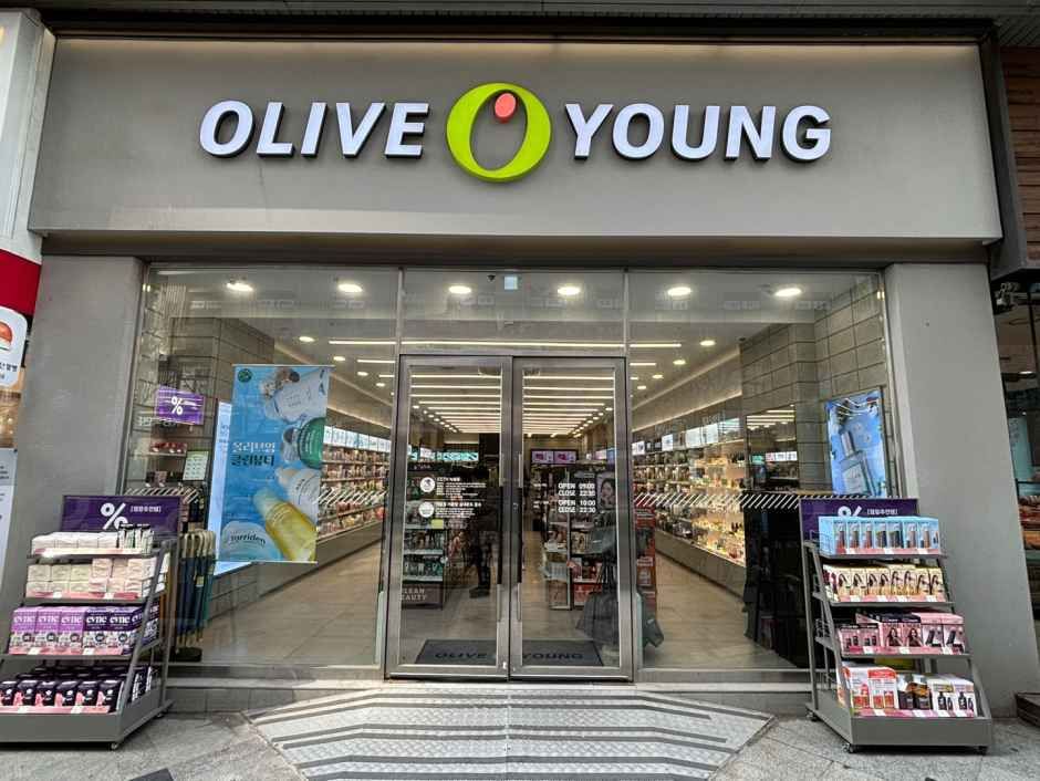 Olive Young Boramae Hospital Station Branch [Tax Refund Shop]