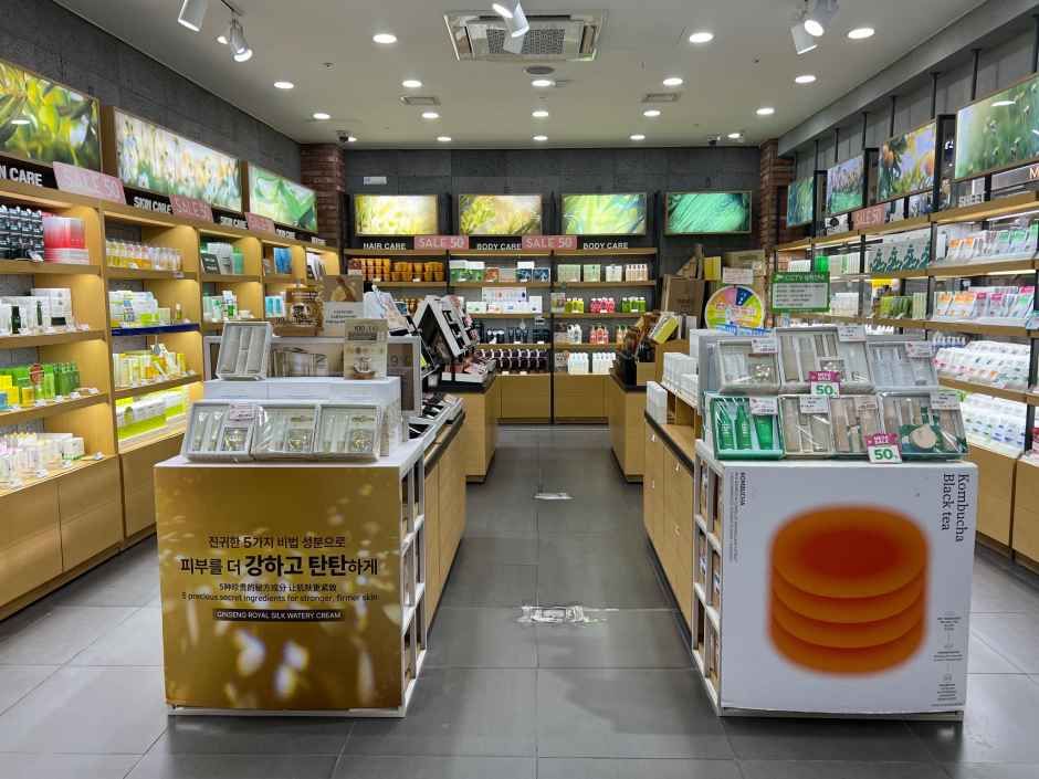 1376_네이처리퍼블릭 서면대현점_6.jpg