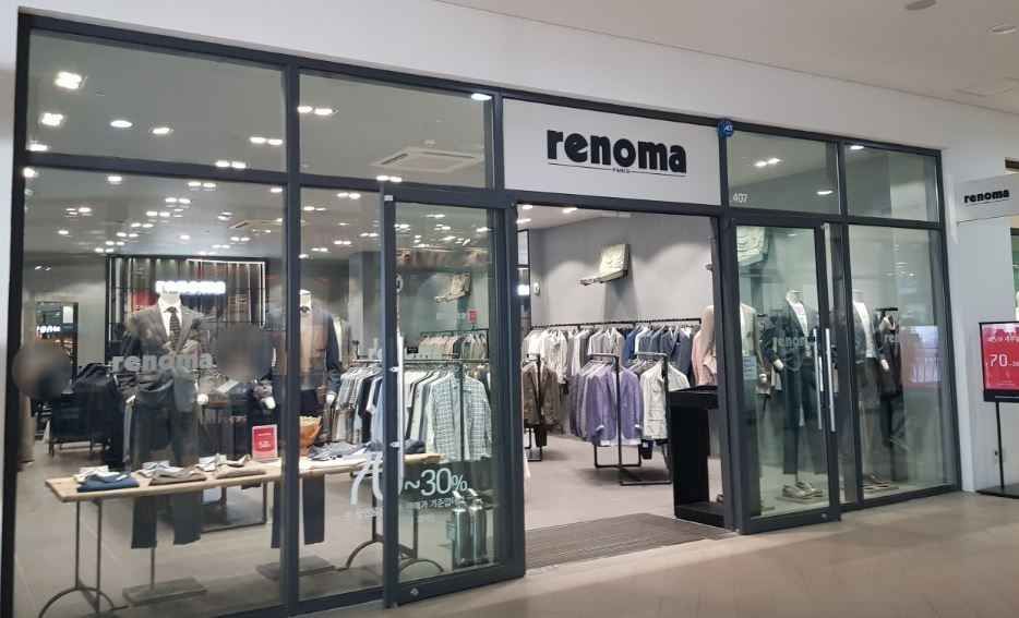[事後免税店] レノマカジュアル・現代プレミアムアウトレットキンポ（金浦）店(레노마캐주얼 현대프리미엄아울렛 김포점)