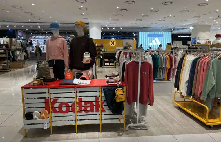 코닥어패럴 롯데아울렛 서울역점