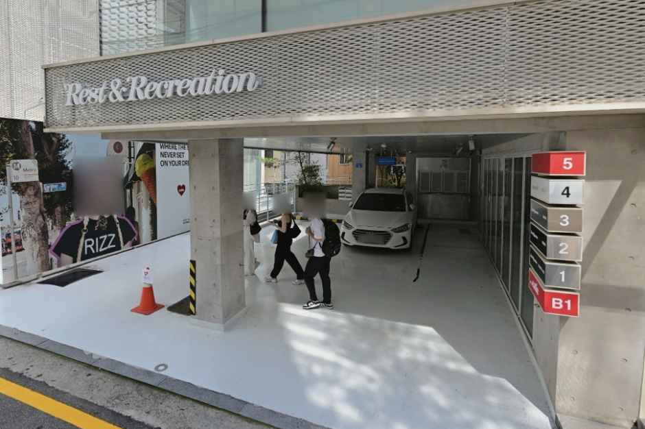 Rest & Recreation Hannam [Tax Refund Shop](레스트앤레크레이션 한남)