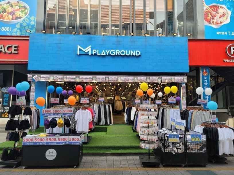 [事后免税店]MPLAYGROUND光州2号店
