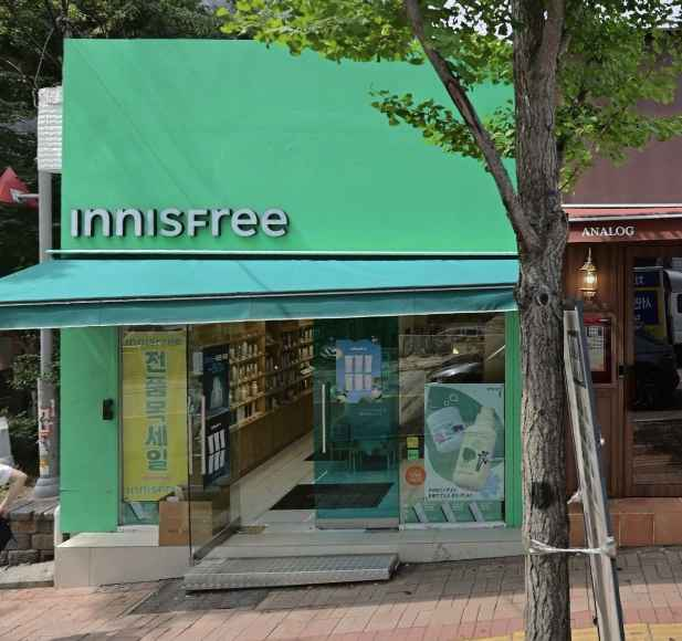 [事後免税店]Innisfree（イニスフリー）・ソミョン（西面）ロデオ店(이니스프리 서면로데오점)