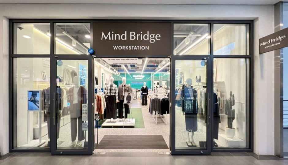 마인드브릿지 현대프리미엄아울렛 대전점