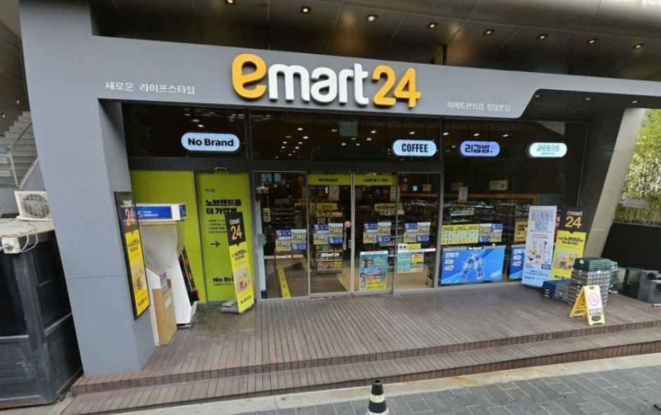emart24 Cheongdam Main Branch[Tax Refund Shop]