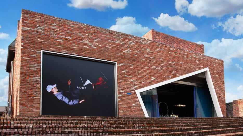 아더에러 홍대 스페이스