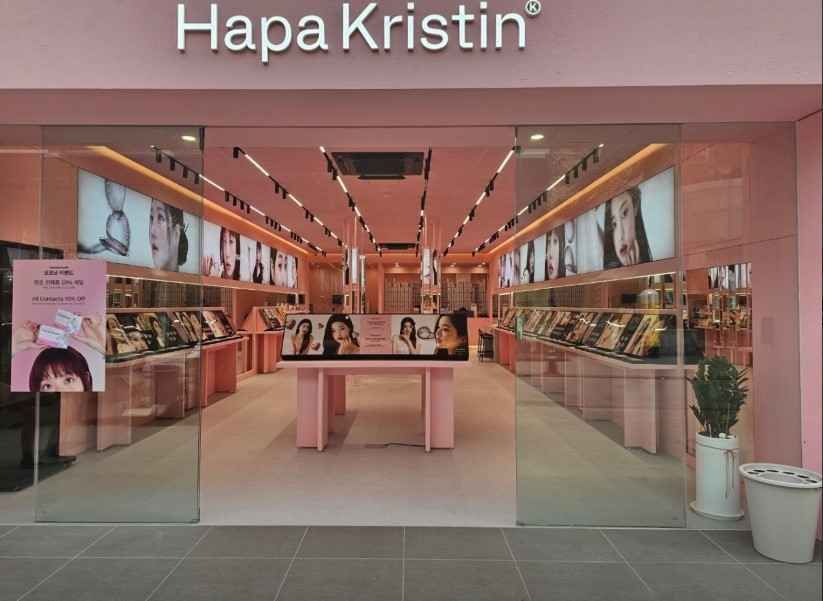 하파크리스틴 압구정로데오점