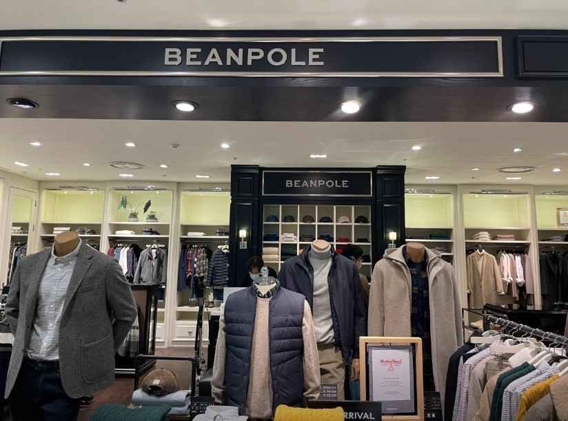 [事後免税店] BEAN POLE（ビーンポール）・ロッテ百貨店クリ（九里）店(빈폴 남성 롯데백화점 구리점)