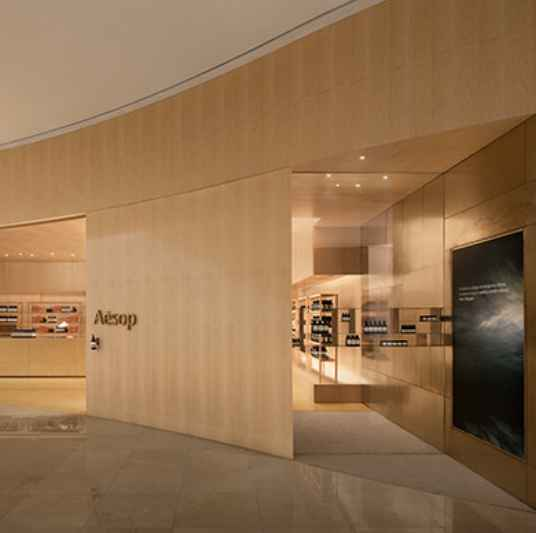 [事后免税店]伊索 Starfield高阳店(이솝 스타필드 고양점)