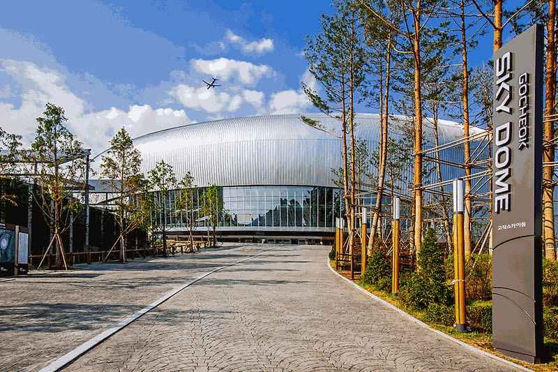 高尺スカイドーム