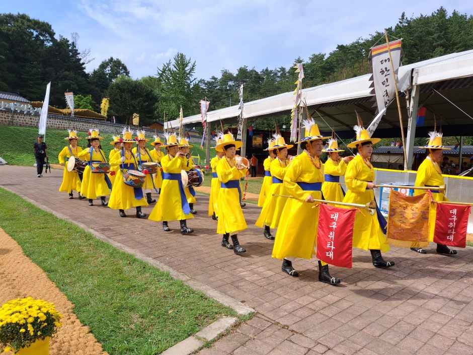 영동난계국악축제