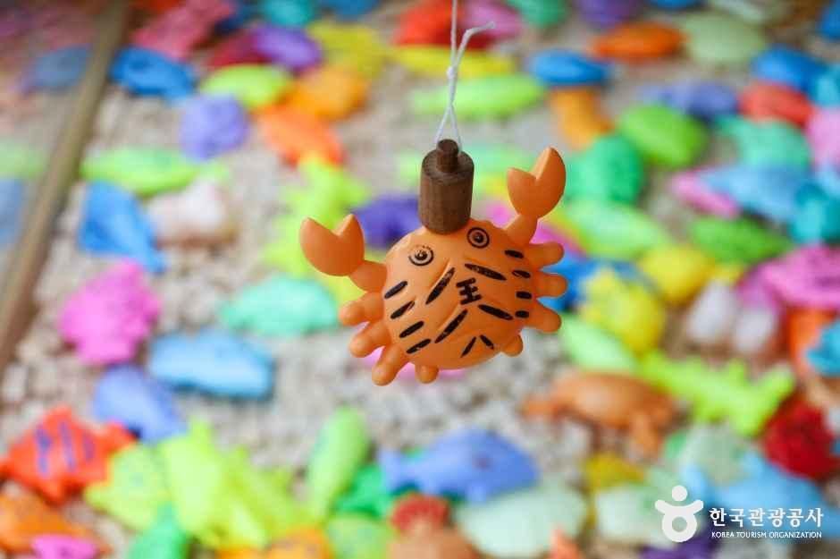 충주아쿠아리움