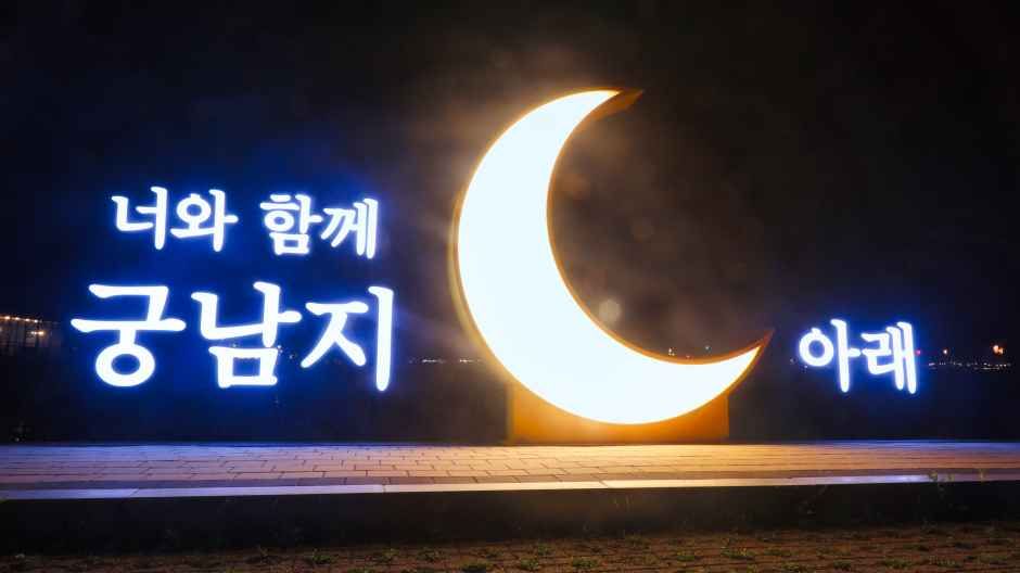 관광지 이미지