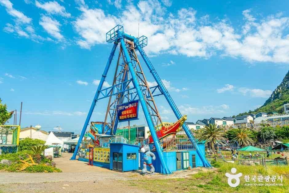 산방산랜드