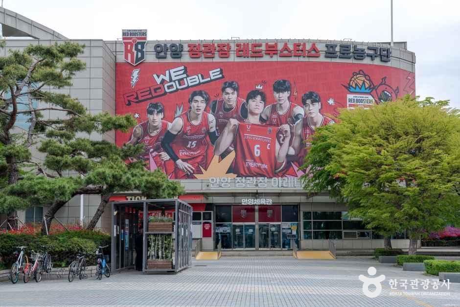 안양 정관장 아레나 - 경기도 안양시 동안구 평촌대로 389 관광 명소