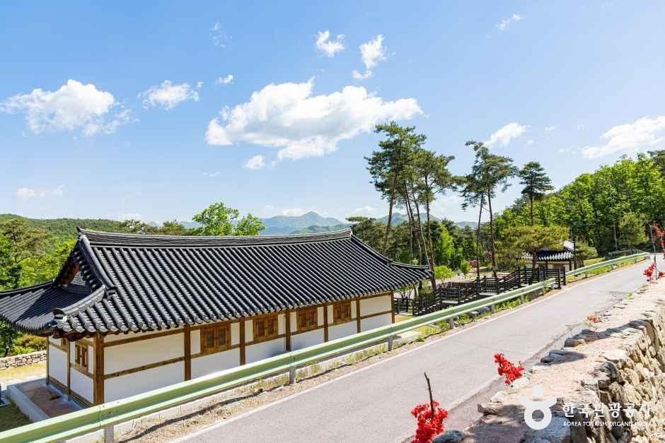 속리산 숲체험휴양마을