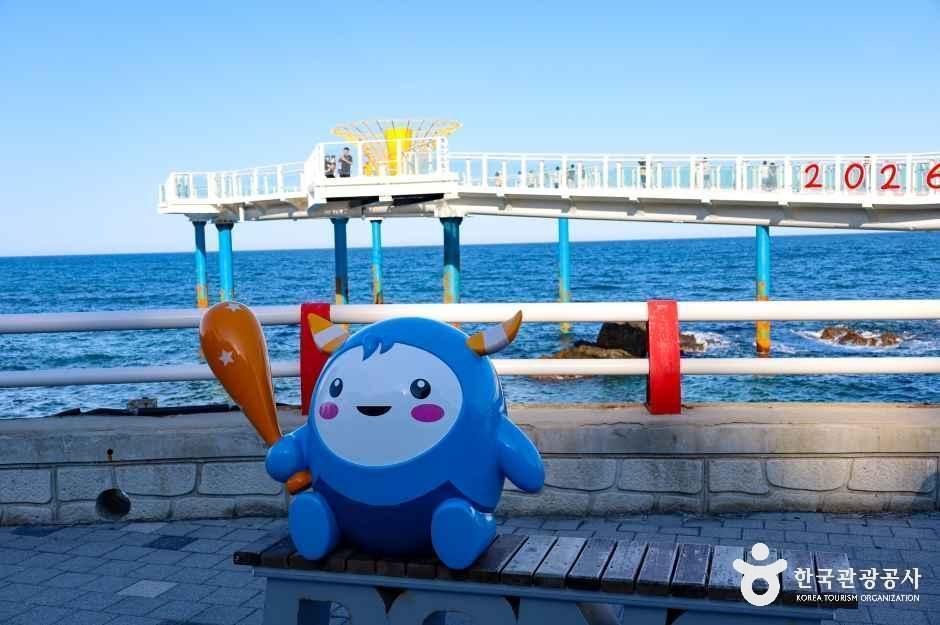 도째비골 해랑전망대