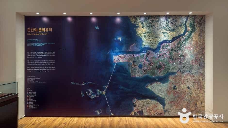 국립군산대학교 박물관