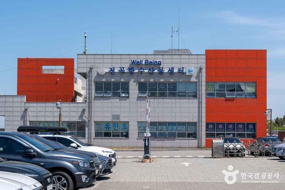 화성_전곡수산시장 (2).jpg