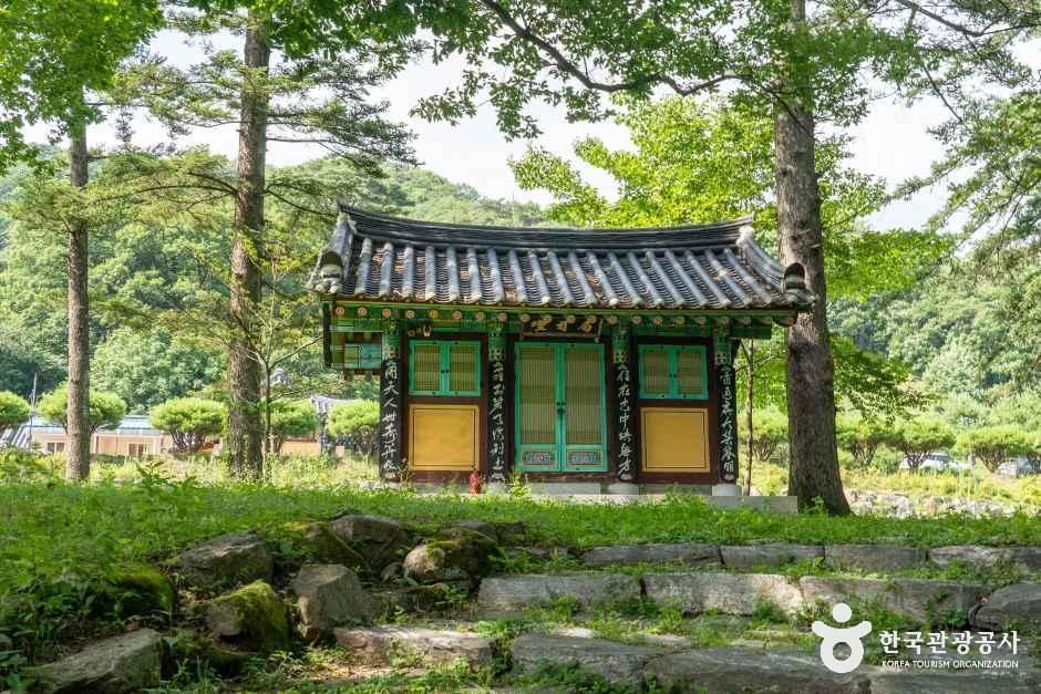 봉복사(횡성)