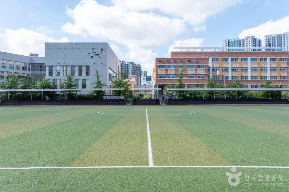 장지체육공원