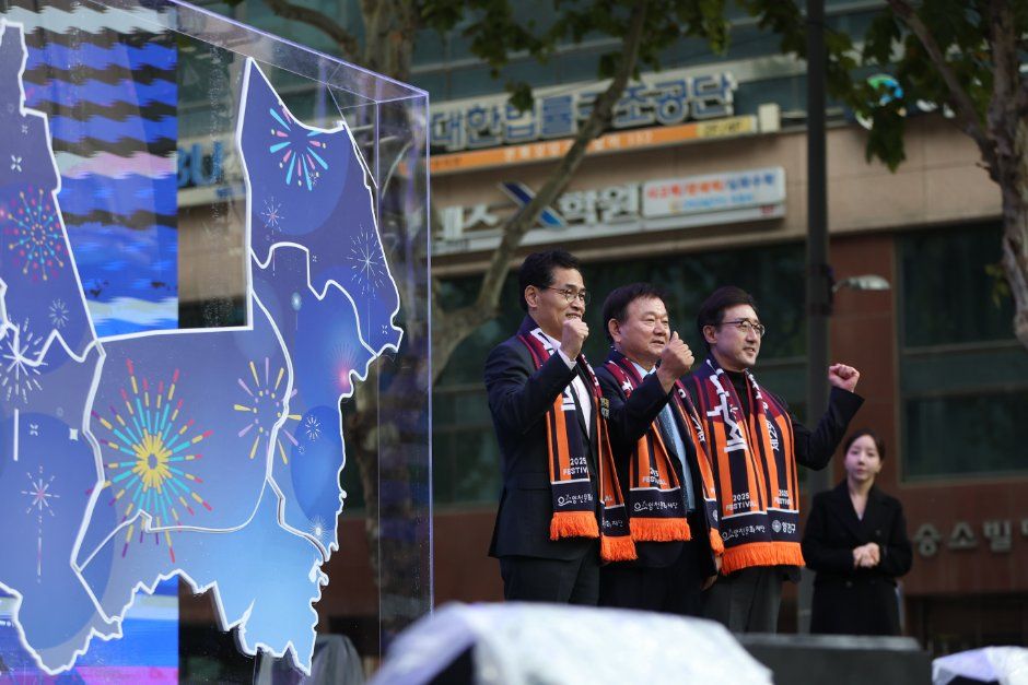 양천가족 거리축제 사진 8