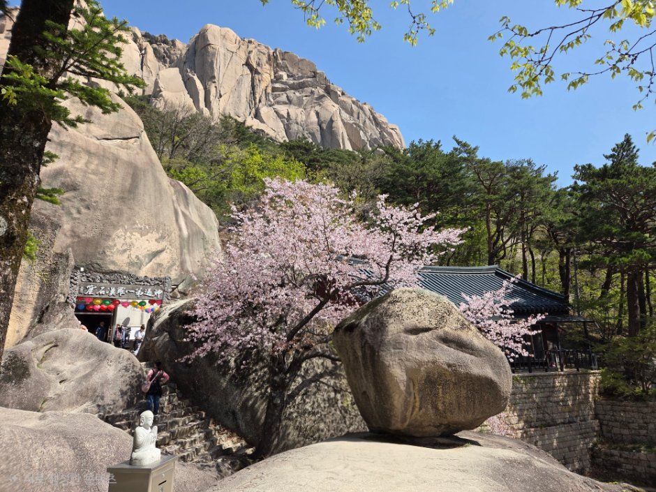 설악 흔들바위