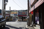 동명장 (4, 9일)