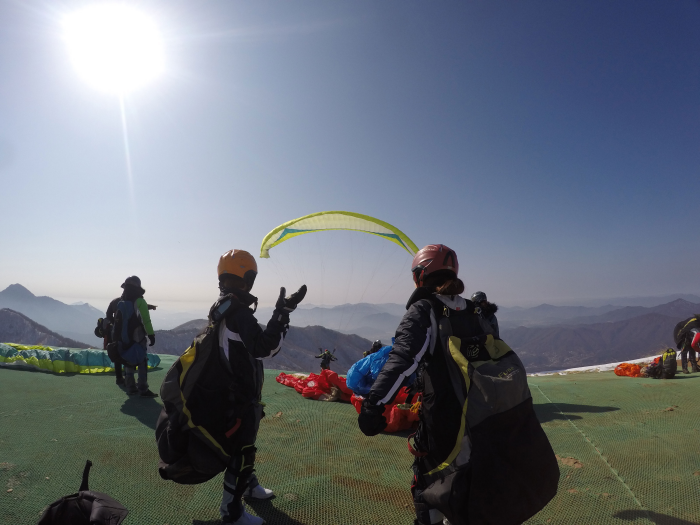 Yangpyeong Paragliding Park