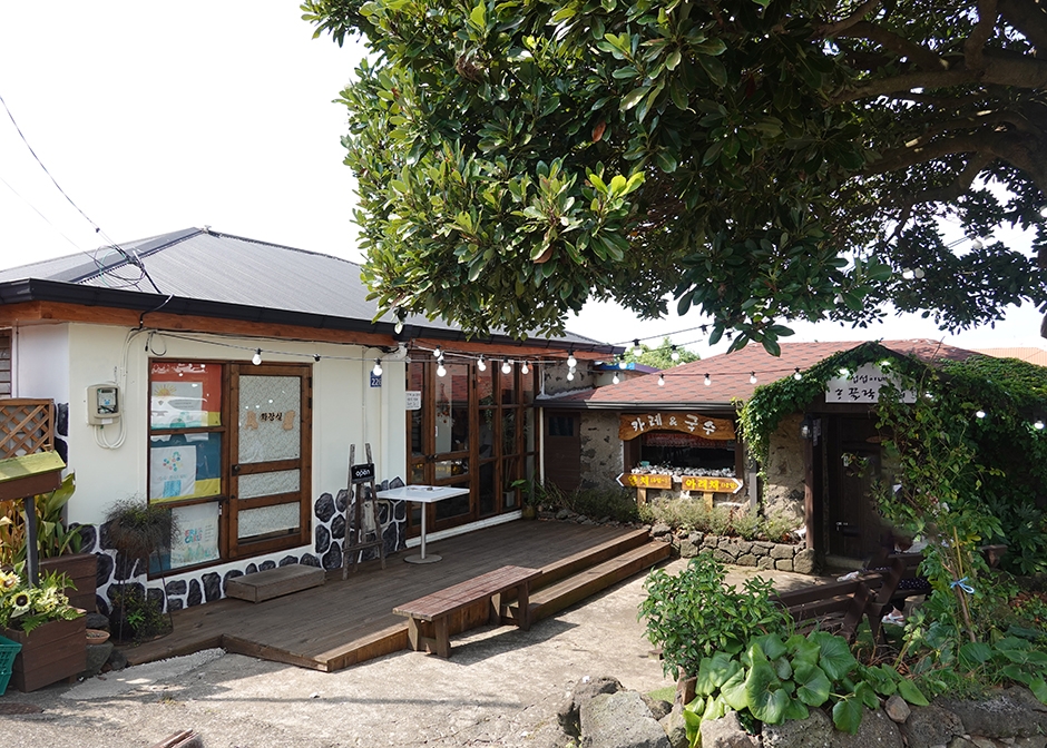 Seopseobi-ne