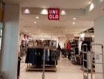 유니클로 롯데울산