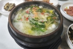 황제식당 (2)