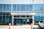 영월국민체육센터