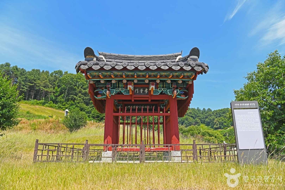 徐漢淳 孝子門