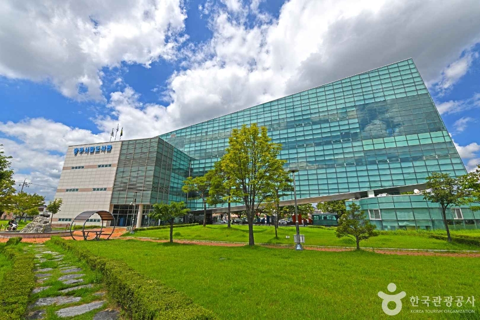 忠州市立図書館