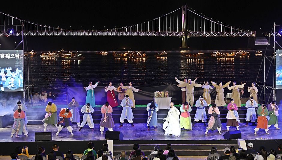 Gwangalli Eobang Festival (광안리어방축제)