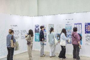 부산일러스트레이션페어V.6 (8)