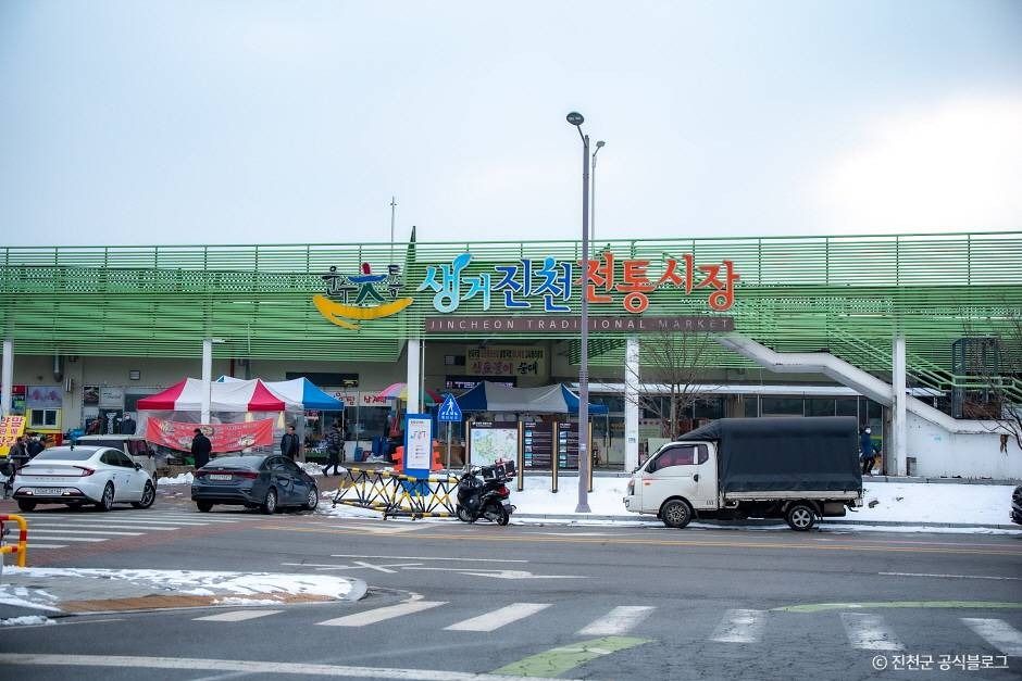 生居镇川传统市场