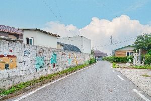 나주 이슬촌마을