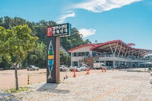 일산수산물판매센터