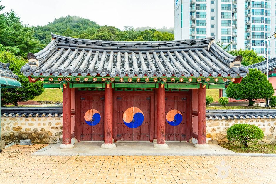 楊口郷校