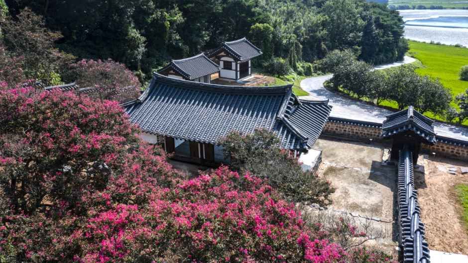 宗学堂